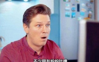 张碧晨舞台跑调翻车！全网嘲讽看相后全网道歉